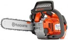 Новая техника для сада от Husqvarna.