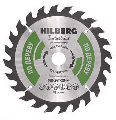 Диск пильный Hilberg Industrial Дерево 160*20*24Т HW160 - фото 364606