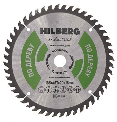 Диск пильный Hilberg Industrial Дерево 185*20/16*48Т HW186 - фото 364618