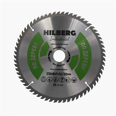 Диск пильный Hilberg Industrial Дерево 230*32/30*64Т HW239 - фото 364660