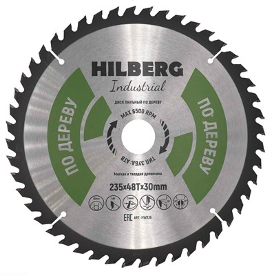 Диск пильный Hilberg Industrial Дерево 235*30*48Т HW236 - фото 364664