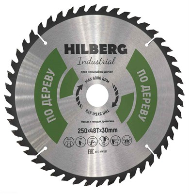 Диск пильный Hilberg Industrial Дерево 250*30*48Т HW251 - фото 364666