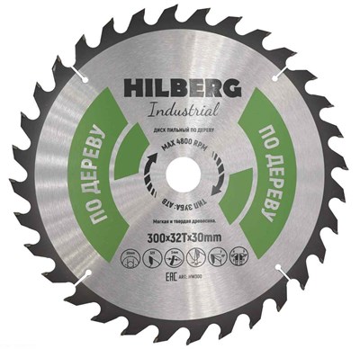 Диск пильный Hilberg Industrial Дерево 300*30*32Т HW300 - фото 364672