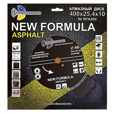 Диск алмазный отрезной 400*25,4 по асфальту New Formula NFA400 - фото 364837