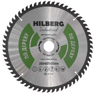 Диск пильный Hilberg Industrial Дерево 260*30*60Т HW260 - фото 365087