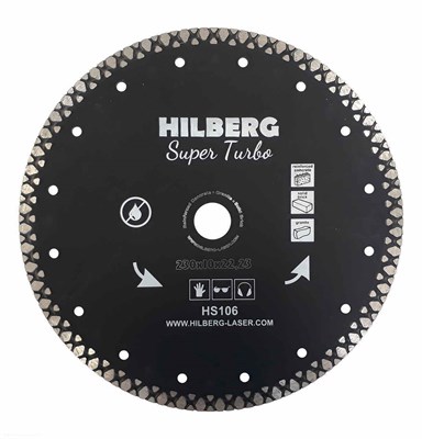 Диск алмазный  Hilberg Super Turbo 230*22,23*10 HS106 - фото 365275