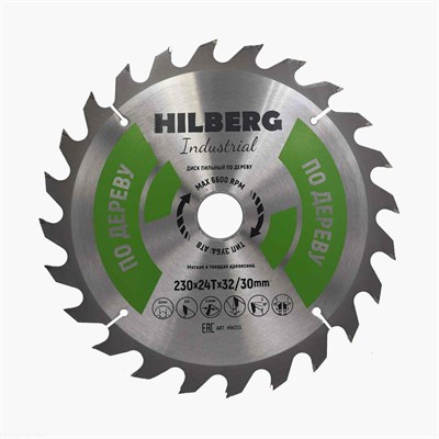 Диск пильный Hilberg Industrial Дерево 230*32/30*24Т HW233 - фото 365336