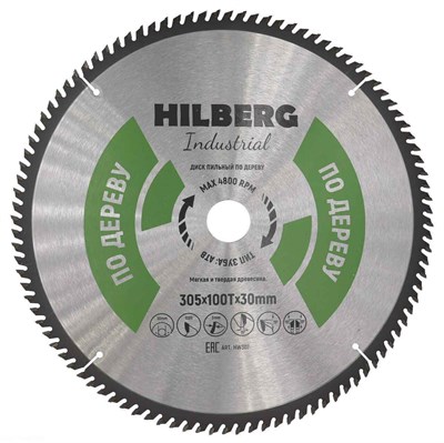 Диск пильный Hilberg Industrial Дерево 305*30*100Т HW307 - фото 365342