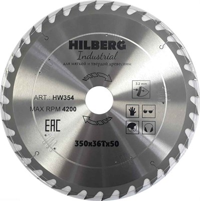Диск пильный Hilberg Industrial Дерево 350*50*36Т HW354 - фото 365344