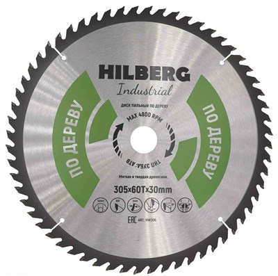 Диск пильный Hilberg Industrial Дерево 305*30*60Т HW306 - фото 365358