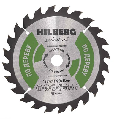 Диск пильный Hilberg Industrial Дерево 185*20/16*24Т HW185 - фото 365405