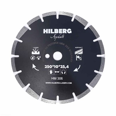 Диск алмазный отрезной 250*25,4 Hilberg Hard Materials Лазер асфальт HM306 - фото 365622