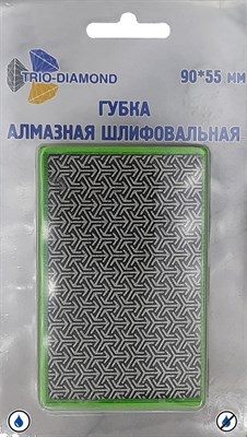 Губка алмазная шлифовальная 90*55 мм, № 200, 142200 - фото 366140