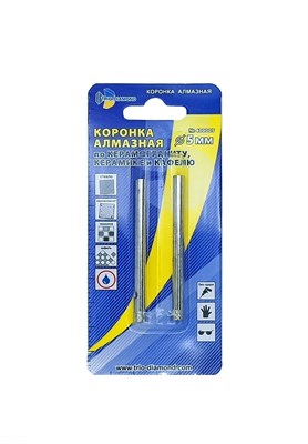 Коронка алмазная по керамике и кафелю 05мм (2шт) 400005 - фото 366421