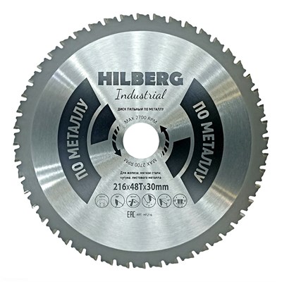 Диск пильный Hilberg Industrial Металл 216*30*48Т HF216 - фото 366662