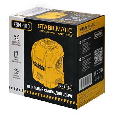 Заточной станок для заточки сверл ZSM-100 STABILMATIC - фото 366878