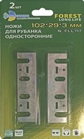 Ножи для электрорубанка односторонние 102*29*3мм (2шт) FLL717