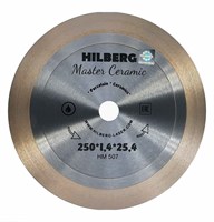 Диск алмазный отрезной 250*25,4 Hilberg Master Сeramic HM507